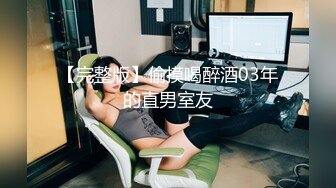 RBD-360 [无码破解] 貞操帯の女13 西野翔