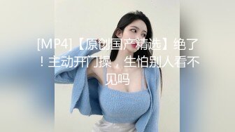 巨乳欲女 金发老婆擅长用做爱赶走我的坏心情 干这样的大奶心情怎么能不好 - 优娜