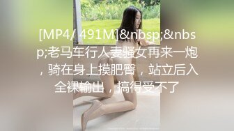 美眉洗香香