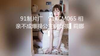 【自整理】Pornhub野战达人夫妻博主 Yuli Owiak最新高清视频合集【68V】 (51)