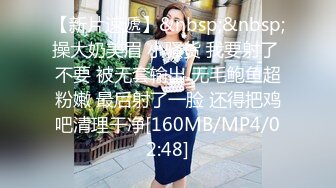 [MP4/ 728M] 大奶子小少妇全程露脸跟大哥激情啪啪，听狼友指挥口交大鸡巴主动上位激情抽插