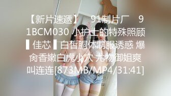 [MP4/ 500M] 李总寻花，甜美漂亮的小姐姐，初出茅庐没经验，老江湖调教干逼玩高潮