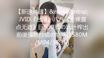 【精品推荐】Transexjapan最新流出美妖Miran大战岛国男优 啪啪到高潮一起射