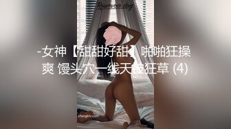 MKY-SV-011.李蓉蓉.暑假补修性爱学分.给儿子糖吃.麻豆传媒映画