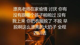 【自整理】P站Mayrlina  调教 SM 捆绑 戴上眼罩 捆住手脚 猛操小嘴  最新大合集【63V】 (29)