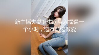 [MP4]乐播传媒-被进入青春期叛逆妹妹欺凌 废柴兄长掏出老二