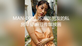 [MP4/ 560M] 小马丶寻花D罩杯文静外围小姐姐，解开内衣揉捏奶子，特写掰穴揉搓，扶在床边站立后入