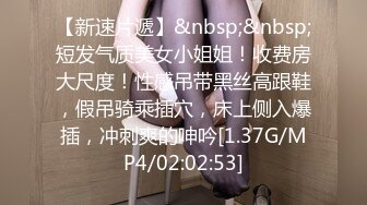 【精品CP】高档酒吧喝多了去嘘嘘的高品质美女，颜值身材的绝对佳作 (1)