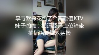 媳妇想吃大鸡吧，大家觉得技术怎么样