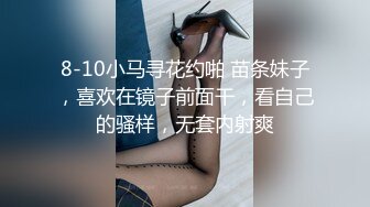 巨乳小姐姐 太舒服了老公用力 看你满身汗男人就是累又出钱又出力 身材丰满性格不错 被镜头前扛着腿猛操