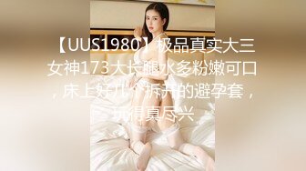 97年的小女友~很乖很贴服