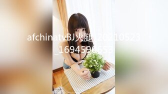 ❤️【精品泄密】大_连海_事学院张_帆等7位美女自拍外泄49P 29V (2)