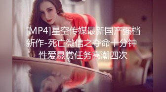 洁白纯洁少女系内内套装,大奶妹子做足功课来啪啪,肥美身体干起来超舒服