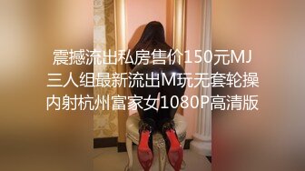 《女神嫩妹足交控必备》最新电报群福利~珠海美腿玉足小姐姐推特网红LISA私拍完结~龟责榨精裸足丝袜推油精射 (12)