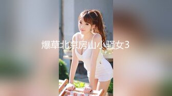 【模特写真探花】会所找女技师，点了两个玩双飞，双女乳推一起舔，前面操后面推屁股，场面很是淫荡