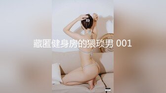 乖乖的小少妇露脸让男友调教玩弄，露脸温柔的舔弄大鸡巴吸蛋蛋，无套爆草上位抽插淫声荡语，内射中出好刺激