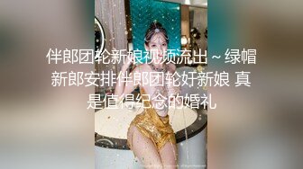 跟老婆爱爱3