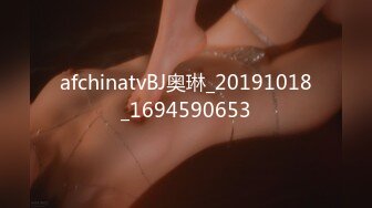 [MP4/591M]12/7最新 大神潜入商场女厕偷拍年轻漂亮的妹子嘘嘘VIP1196