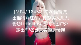 MD-0110-1_麻豆創造「淫」2021女優練習生AV出道考驗！官网苏清歌