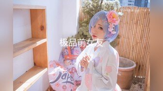 黑人博主@LittleMouchette Onlyfans高清原档资源合集【692V】 (525)