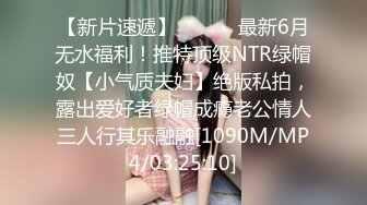 [MP4]STP26400 年轻小伙玩弄爆乳小阿姨，骑在脖子上草嘴，黑丝大屁股全程露脸，让小哥草了骚逼草菊花，撅着屁股玩逼展示 VIP0600