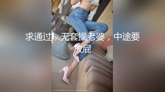 [MP4]甜美马尾妹子休息下再开始第二炮舔奶子摸逼调情坐上来套弄没几下就射了