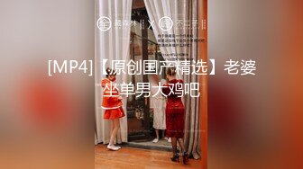 丝袜高跟露脸高颜值的女模特被大鸡巴小哥疯狂蹂躏抽插，全程露脸深喉草嘴，无毛白虎逼打着电话被草爆她菊花