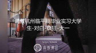 【无情的屌】170cm长腿美女，胸大腰细蜜桃臀，狂舔逼水声潺潺，暴插后入骚逼被疯狂满足中！