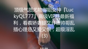 《硬核精品网红重磅》万人求档OnlyFans极品绿帽夫妻modi性爱调教日记男女通吃邀粉丝淫乱群P不知怀谁的种 (3)