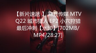 [MP4] 楚楚动人灵动大眼气质美少女▌小敏儿▌动漫Cos猫娘福利 肉棒喂食爆肏青春尤物 浓白精液内射鲜嫩粉穴