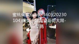 【迷奸睡奸系列】健身教练灌醉女学员 迷离之间强行发生关系，有反应艹起来超爽！