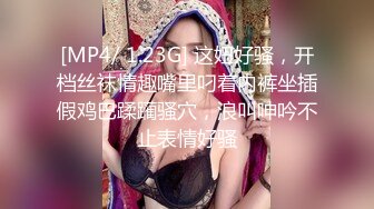 已撸！女神完美身材 全程叫床