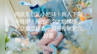 XK-8049 我家有妹初长成 兄妹的情感升温教程