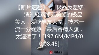 STP32278 天美传媒 TMW192 游泳教练的泄欲玩物 乐奈子