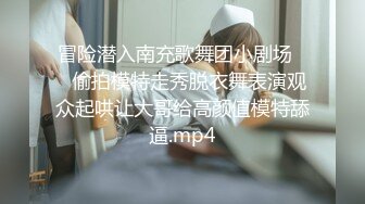 【推荐上集】快乐男风6月21日最新,按摩技师上门服务被金诱