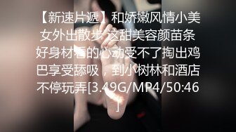 小帅哥第一次尝试3P,逼都快被干烂了