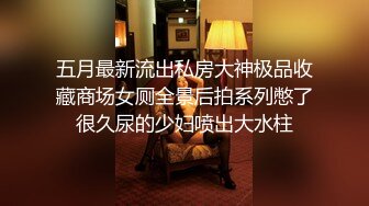 【核弹❤️爆乳女神】91情深叉喔✿ 兄妹乱伦之妹妹看AV自慰被发现 肉偿封口 巨乳波交美妙酮体 狂肏蜜穴内射淫精