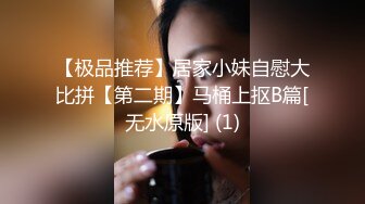 两小伙沙发上做爱 无套操射大屌零