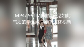 与已婚少妇约炮