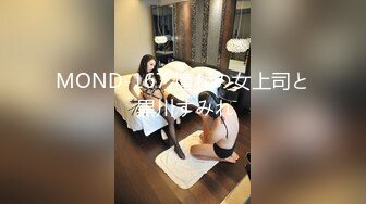 [MP4]无敌巨乳翘臀美女故意勾引同舍色男洗衣时被困在洗衣机里求救