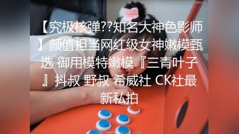 【新速片遞】&nbsp;&nbsp;成熟丰满极品少妇和年轻小伙在酒店约会操穴，吞吐鸡巴好用力，吧叽销魂，软软饱满肉体啪啪快速耸动操【水印】[918M/MP4/24:53]