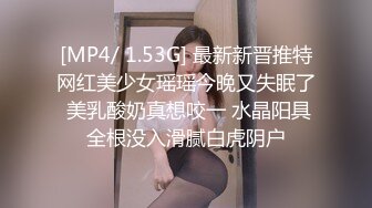 下班回家拉起正在玩手机的黑丝大奶小女友就开干完美露脸