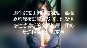 洗浴按摩会所男鸡头套路新来的女技师下海做色情服务赚大钱顺道屌个免费逼