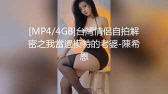 国产AV 天美传媒 TM0115 汁女奸牛郎 林妙可