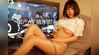 女优面试邱玲珑(玛丽莲)