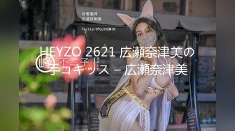 [MP4/81M]12/27最新 眼镜御姐范大学生兼职穿上情趣女仆黑丝被草到胡乱呻吟VIP1196