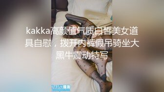 好帅的小伙子带漂亮女友回家 在床上等候多久了 kiss完啪啪啪就完事了