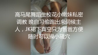 泰国青涩校园剧4  学校保安又来勾引小鲜肉,在浴室一边淋浴一边爆菊花,被同学偷录,传的沸沸扬扬