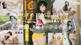 FC2-PPV-4554621 おしとやかで清純な楓ちゃんが【高清无码】