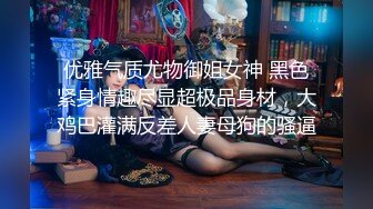 这口技了得啊，声音也销魂